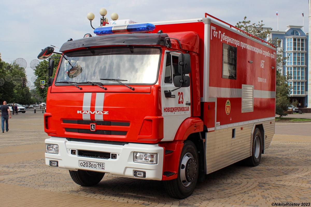 Краснодарский край, № О 203 ЕО 193 — КамАЗ-43253-G5(69)