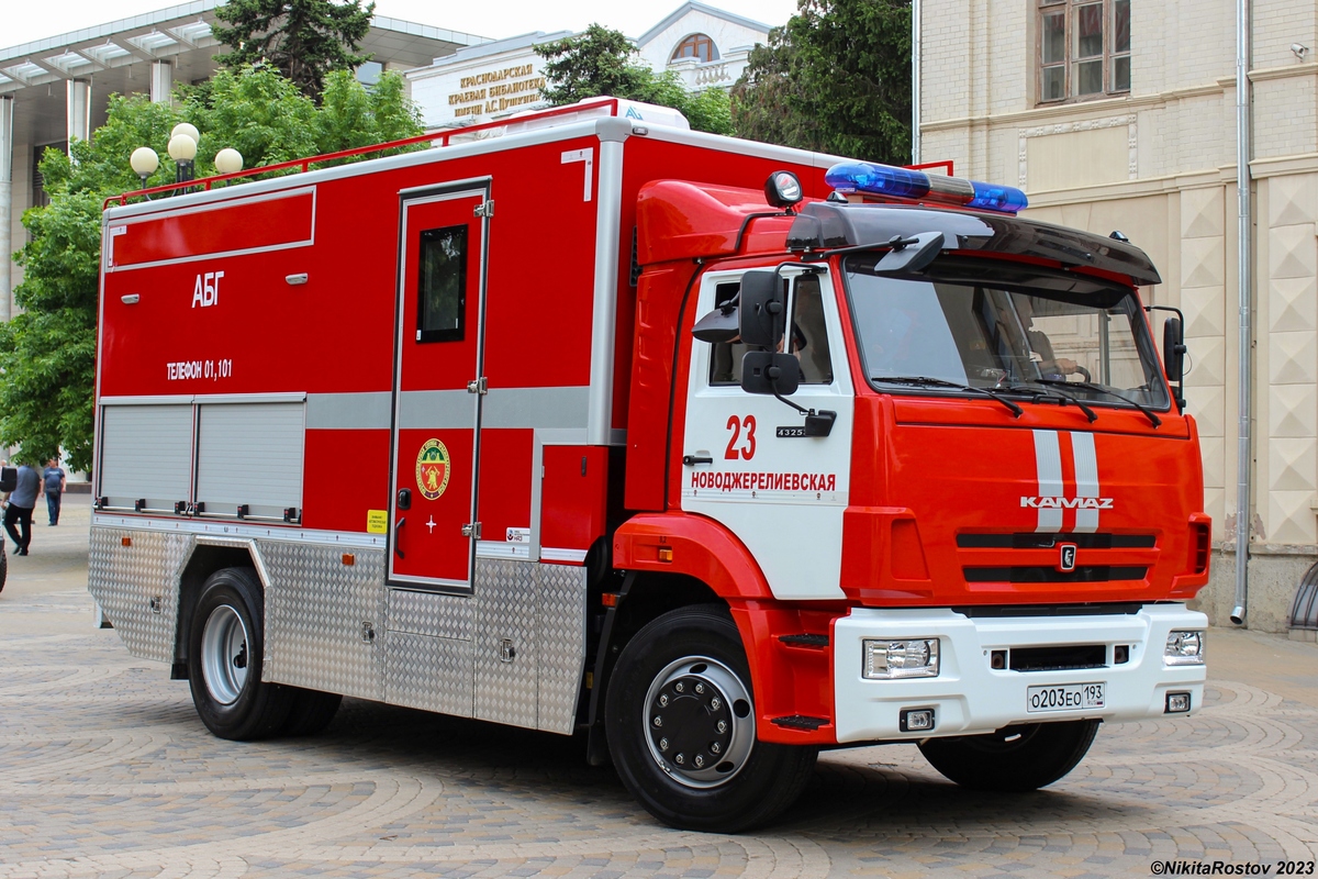 Краснодарский край, № О 203 ЕО 193 — КамАЗ-43253-G5(69)