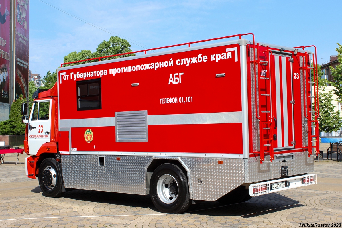 Краснодарский край, № О 203 ЕО 193 — КамАЗ-43253-G5(69)