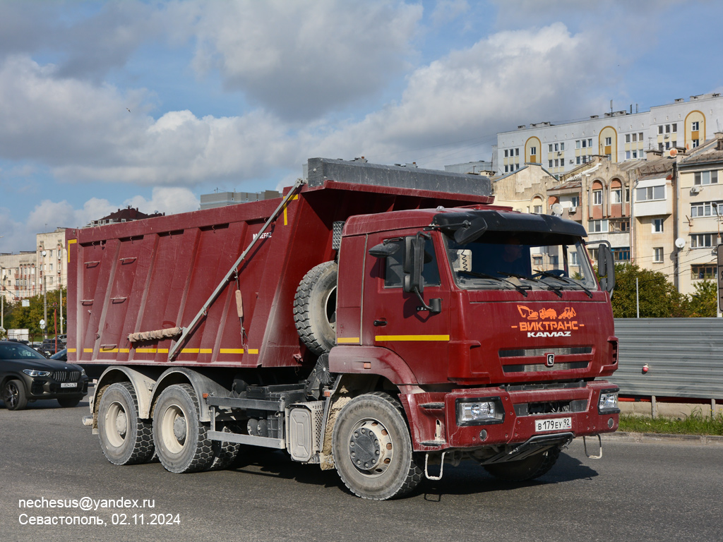 Севастополь, № В 179 ЕУ 92 — КамАЗ-6520-B5(49)