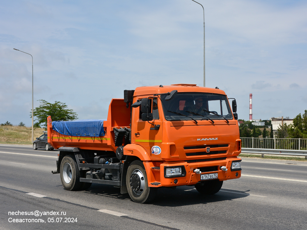 Севастополь, № В 147 ВЕ 92 — КамАЗ-43255-G5(69)
