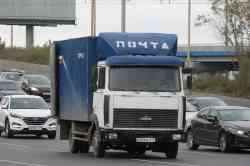 557 КБ