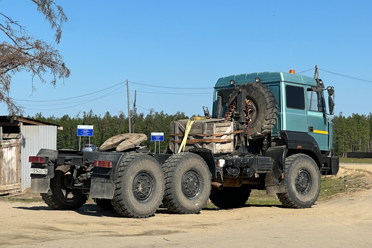 Удмуртия, № Т 514 ОС 18 — Урал-63704