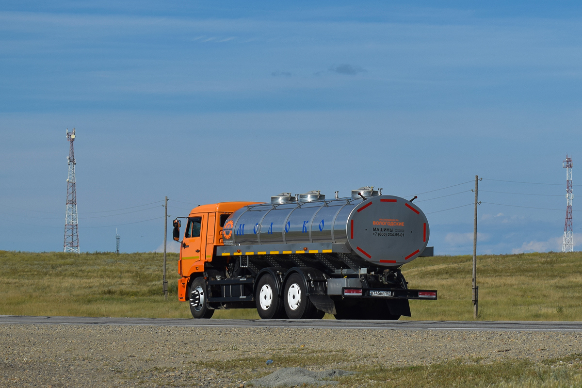Алтайский край, № В 745 НЕ 122 — КамАЗ-65115-A5(48)
