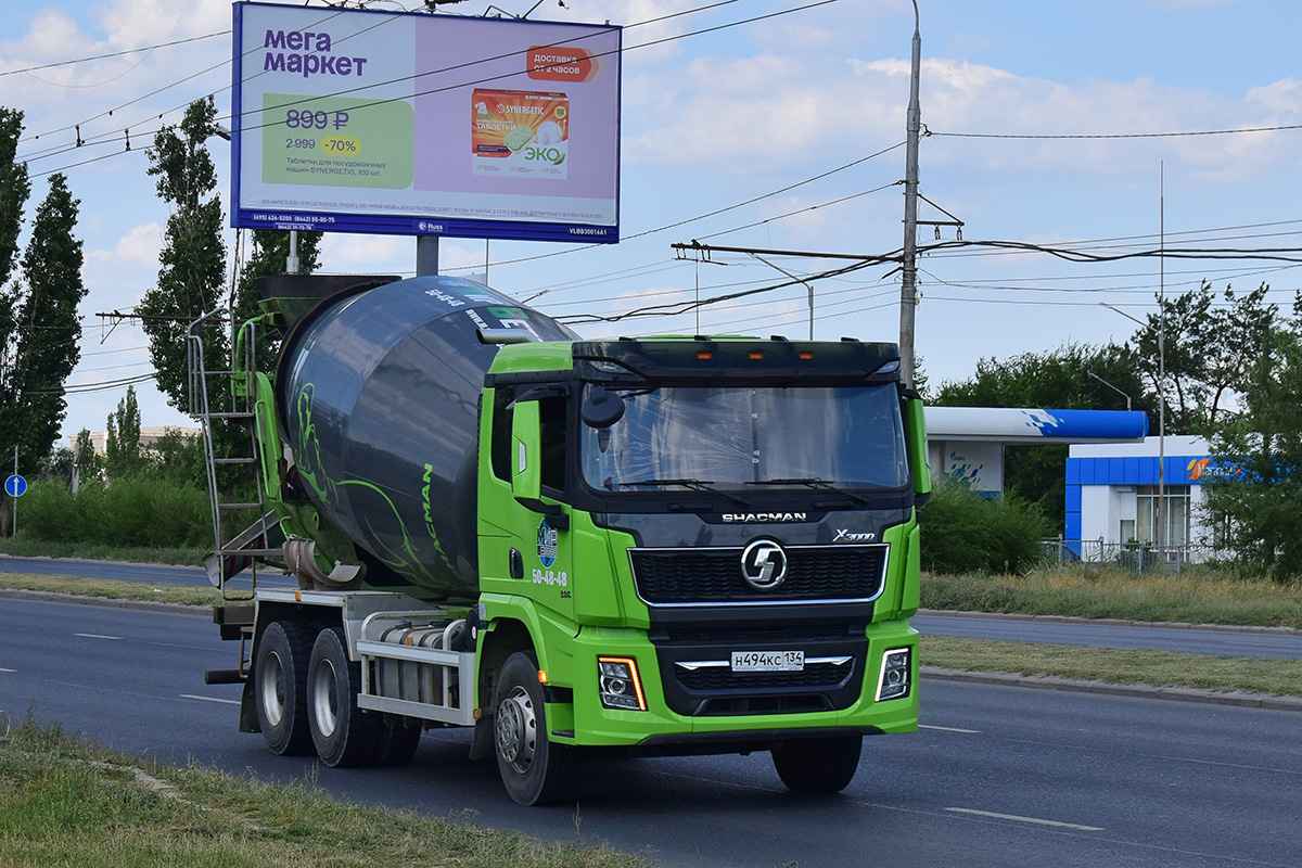 Волгоградская область, № Н 494 КС 134 — Shaanxi Shacman X3000 SX5258