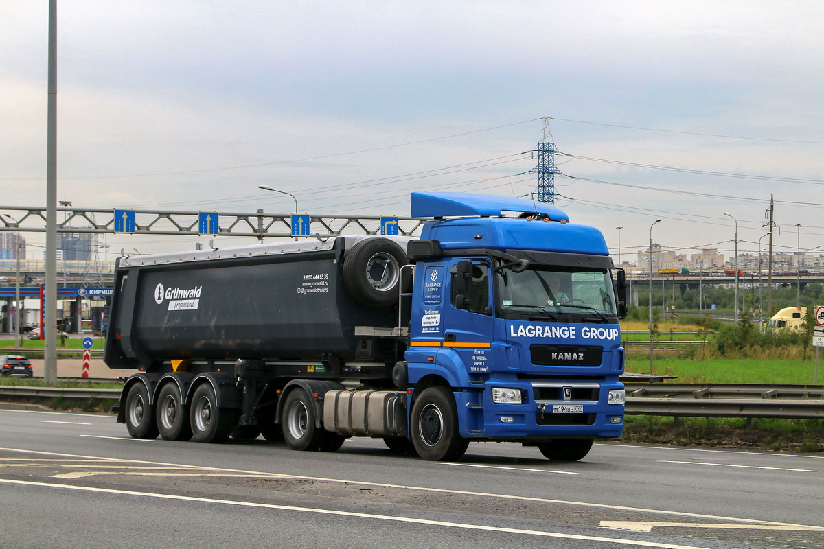 Москва, № М 194 ВВ 797 — КамАЗ-5490-S5(87)