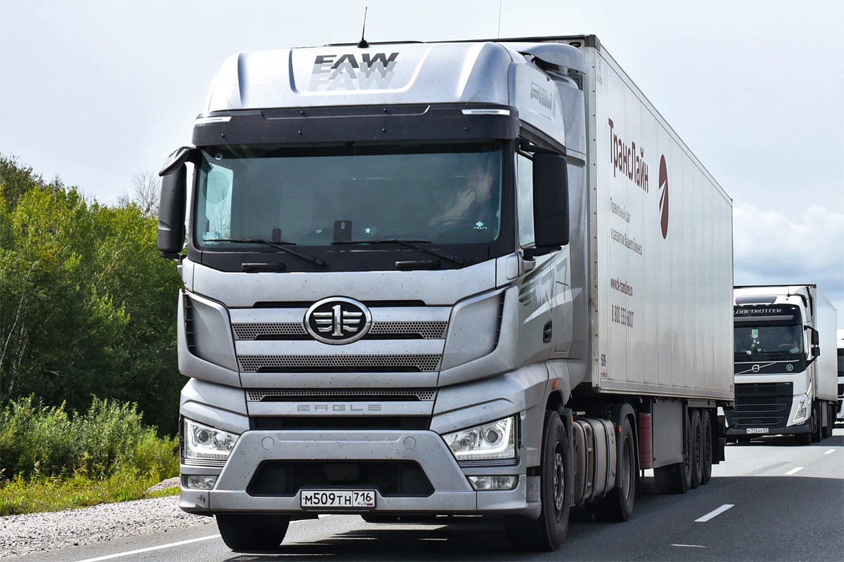Татарстан, № М 509 ТН 716 — FAW J7 Eagle CA4180