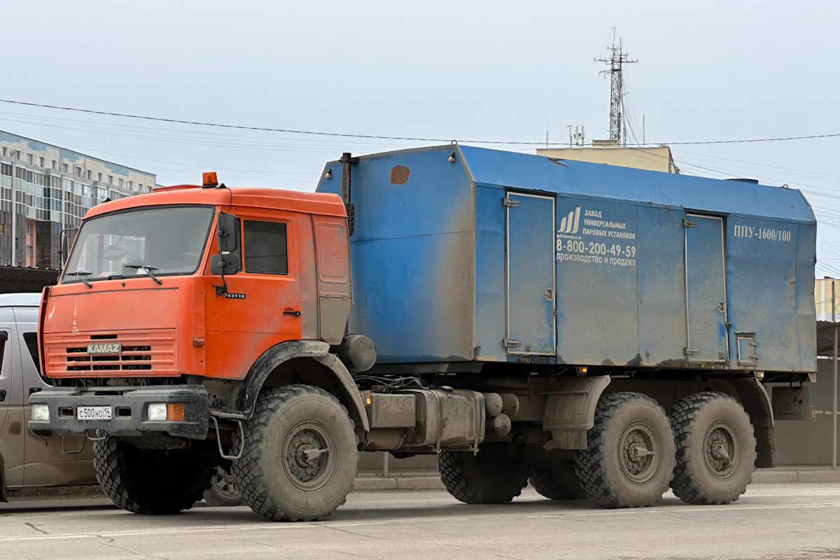 Саха (Якутия), № С 500 НО 14 — КамАЗ-43118-10 [43118K]