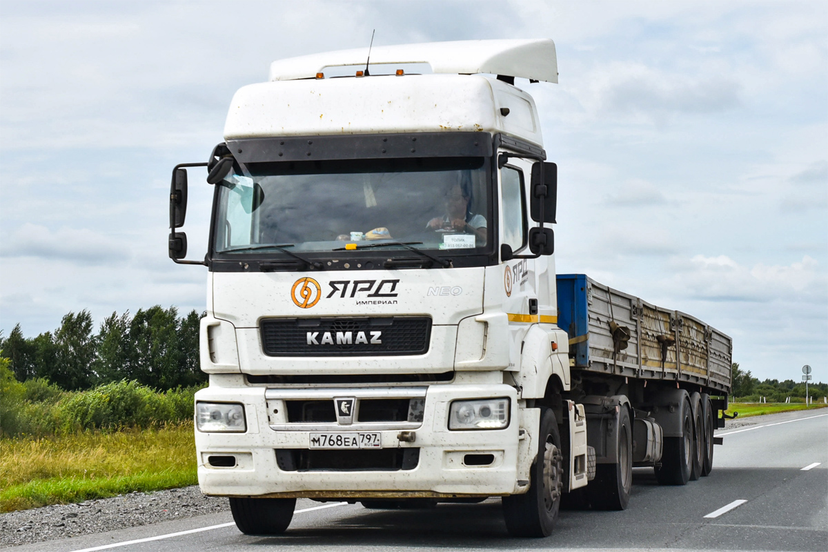 Москва, № М 768 ЕА 797 — КамАЗ-5490-S5(87)