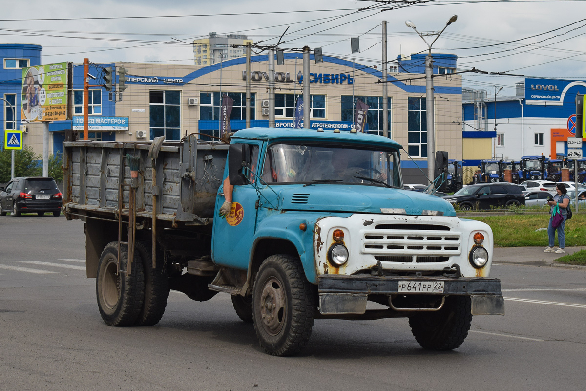 Алтайский край, № Р 641 РР 22 — ЗИЛ-495710