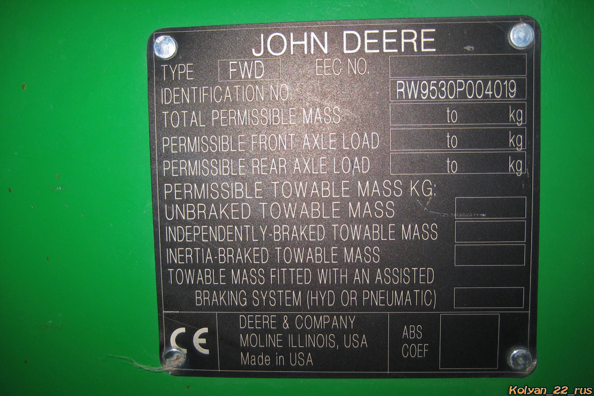 Алтайский край, № (22) Б/Н СТ 1226 — John Deere (общая модель)