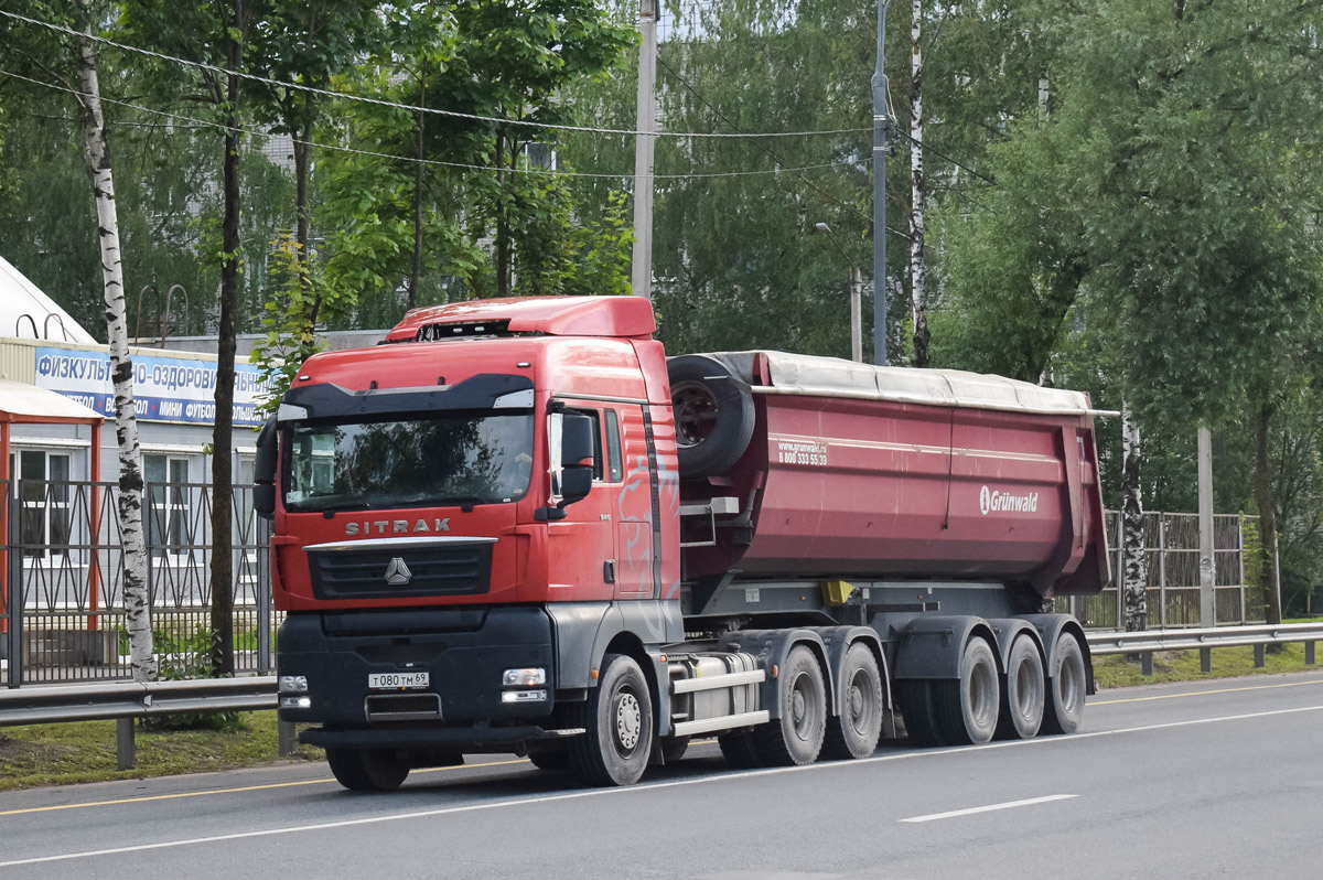 Тверская область, № Т 080 ТМ 69 — Sitrak C7H ZZ4256