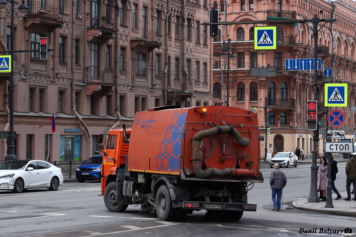 Санкт-Петербург, № А 524 ВУ 198 — КамАЗ-53605-L4(19)