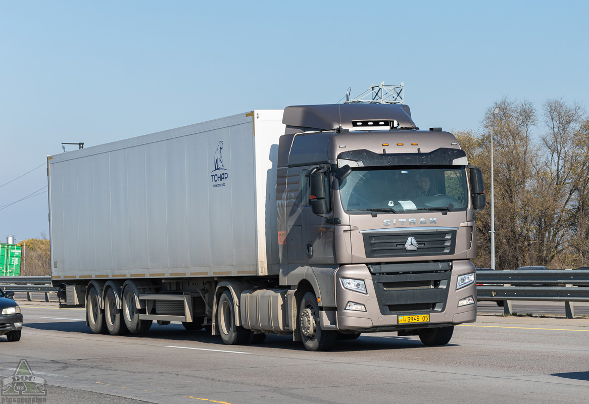 Алматинская область, № H 3945 05 — Sitrak C7H ZZ4186