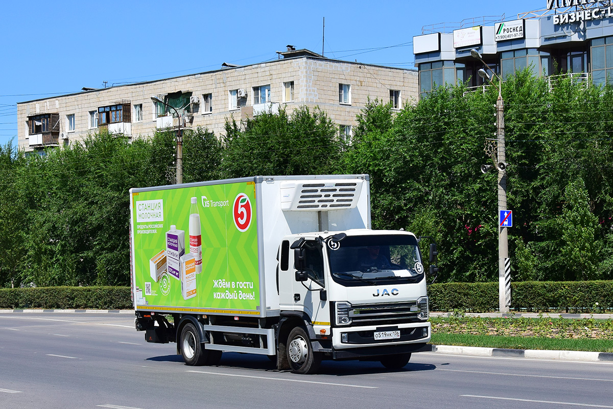 Волгоградская область, № О 519 НК 136 — JAC N120X