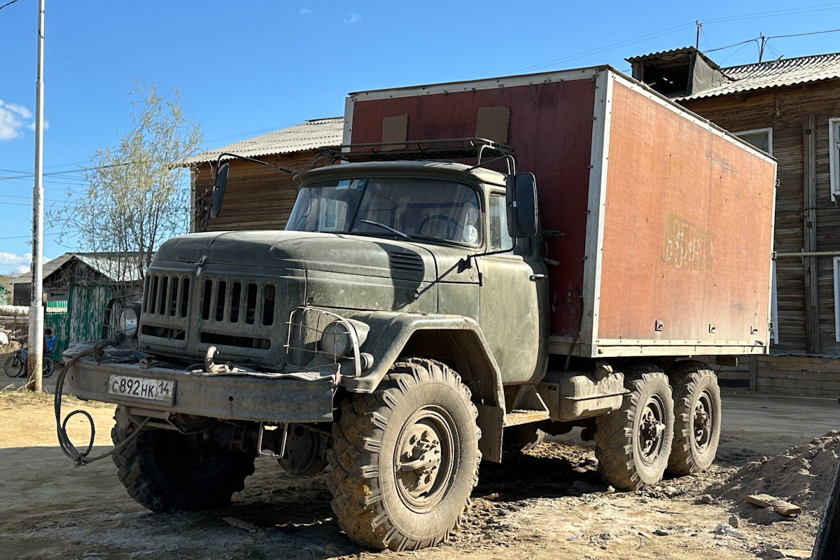 Саха (Якутия), № С 892 НК 14 — ЗИЛ-131 (общая модель)