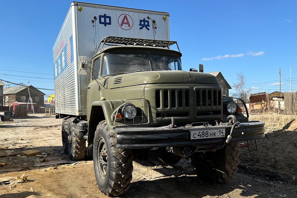 Саха (Якутия), № С 488 НК 14 — ЗИЛ-131 (общая модель)