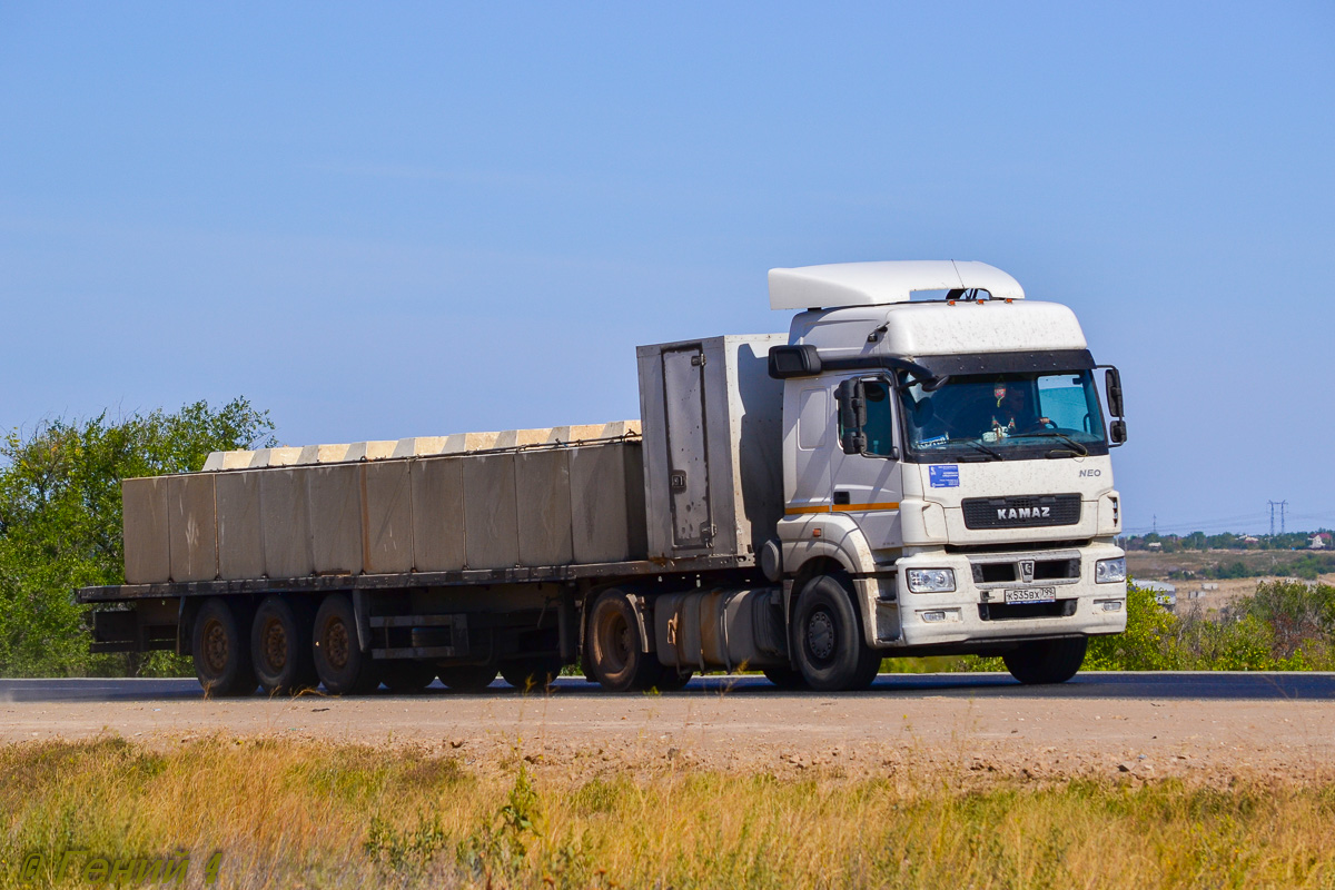 Москва, № К 535 ВХ 799 — КамАЗ-5490-S5(87)