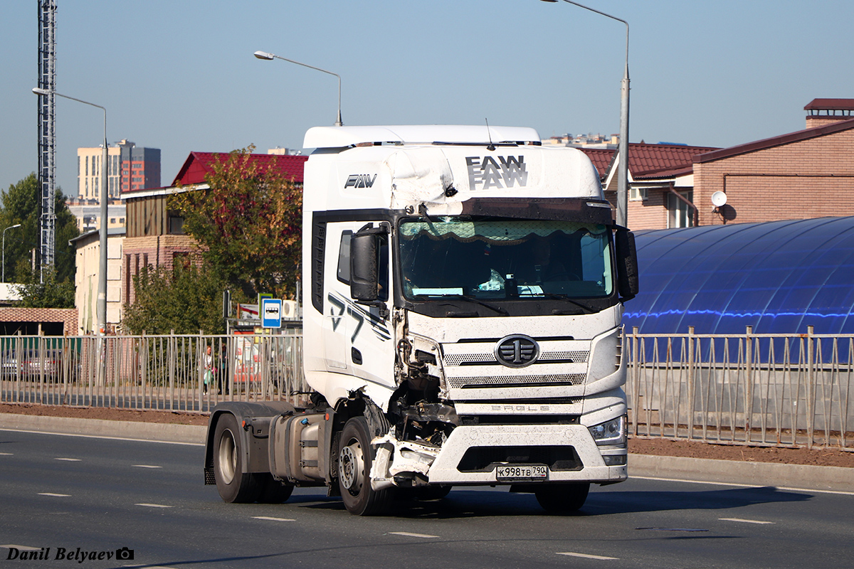 Московская область, № К 998 ТВ 790 — FAW J7 Eagle CA4180