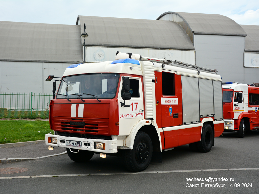 Санкт-Петербург, № В 837 ЕТ 178 — КамАЗ-43253-A3(96); Санкт-Петербург — Финал соревнований по скоростному маневрированию на пожарных автомобилях "Трасса-01", 14.09.2024