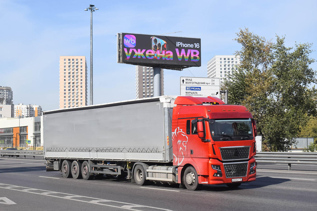 Омская область, № В 245 АР 155 — Sitrak C7H ZZ4186 MAX