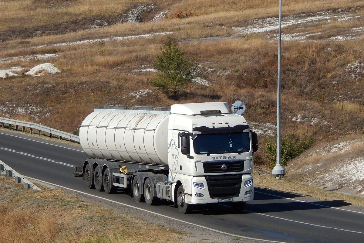 Воронежская область, № О 869 КМ 136 — Sitrak C7H ZZ4256