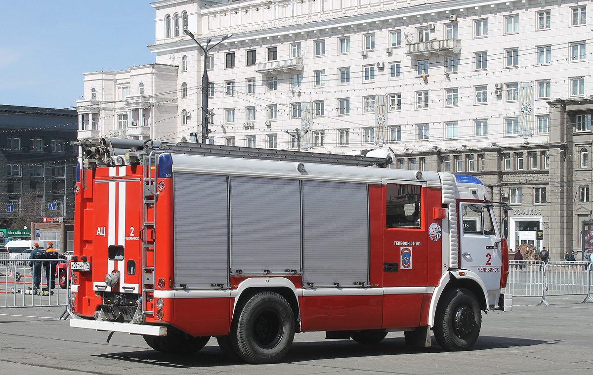Челябинская область, № К 021 НМ 174 — КамАЗ-43253-A3(96); Челябинская область — Чемпионат УрФО по пожарному триатлону  и день пожарной охраны 2019