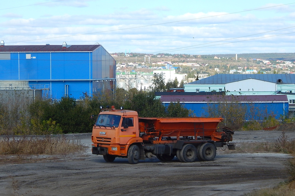 Белгородская область, № Н 595 УУ 31 — КамАЗ-65115-A4(23)