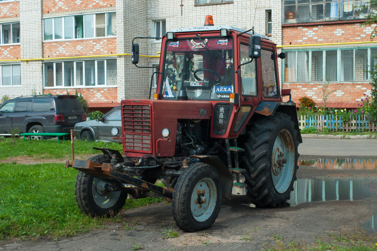Смоленская область — Спецтехника с нечитаемыми на фото номерами