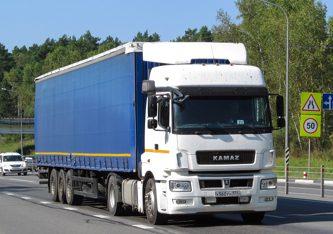 Челябинская область, № Х 560 УН 174 — КамАЗ-5490-S5(87)