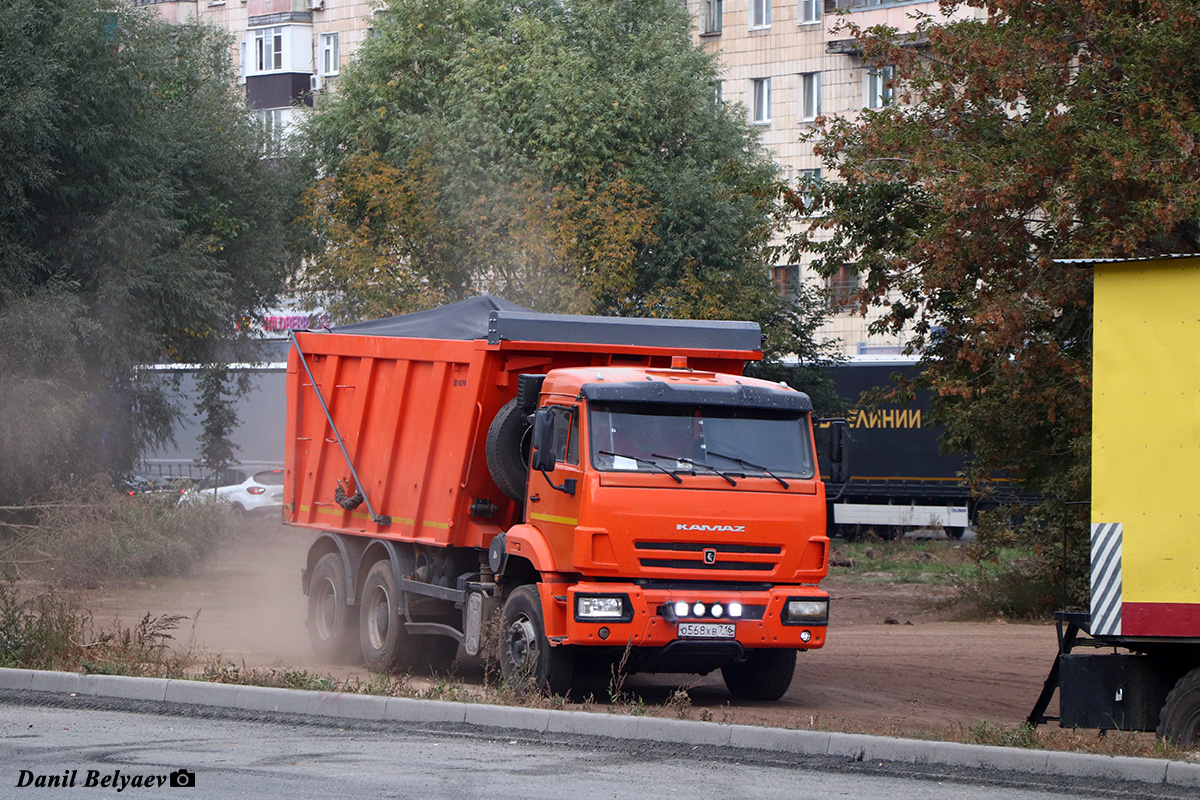 Татарстан, № О 568 ХВ 716 — КамАЗ-6520-B5(49)