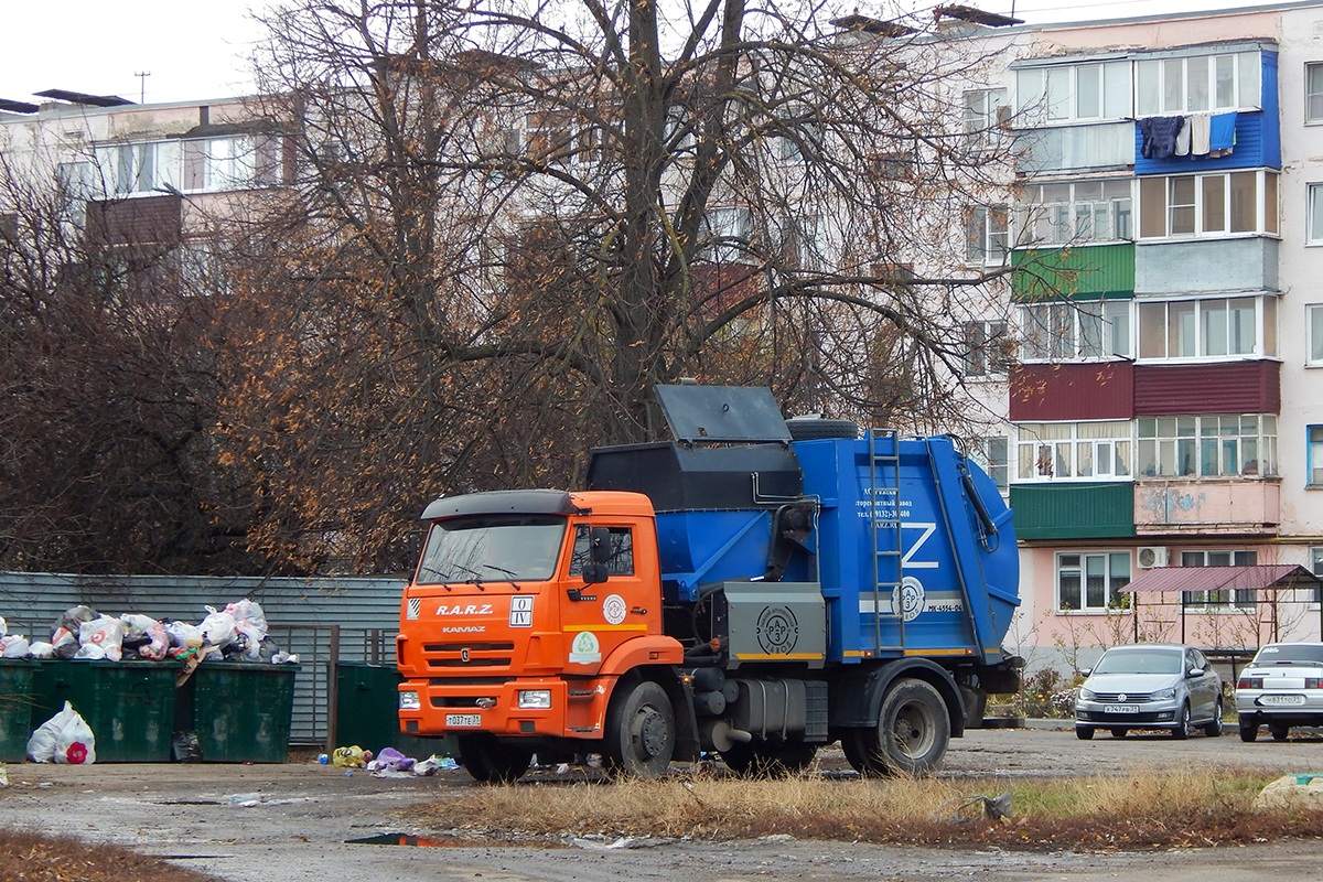 Белгородская область, № Т 037 ТЕ 31 — КамАЗ-43255-G5(69)