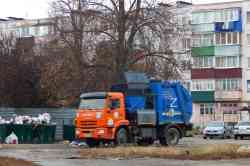 545 КБ