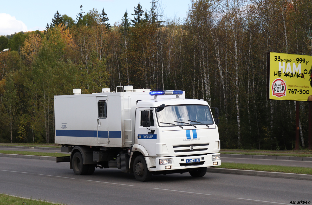 Красноярский край, № А 0093 24 — КамАЗ-4308-C4(25)