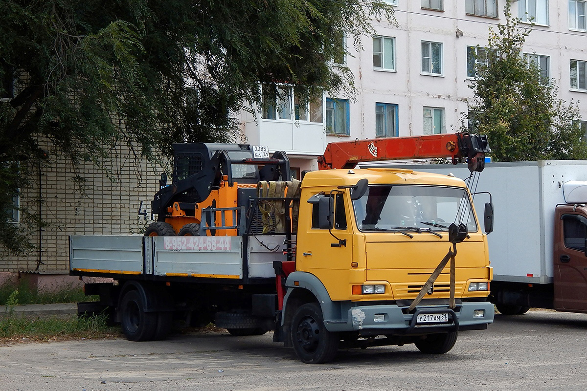 Белгородская область, № У 217 АМ 31 — КамАЗ-4308-H3(99)
