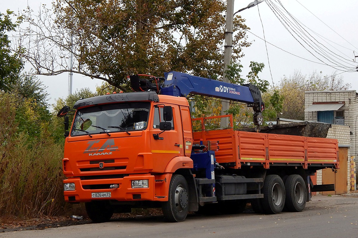 Белгородская область, № Т 826 НМ 31 — КамАЗ-65115-A5(48)