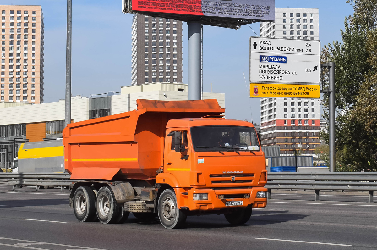 Московская область, № А 487 ЕТ 750 — КамАЗ-65115-N3(78)