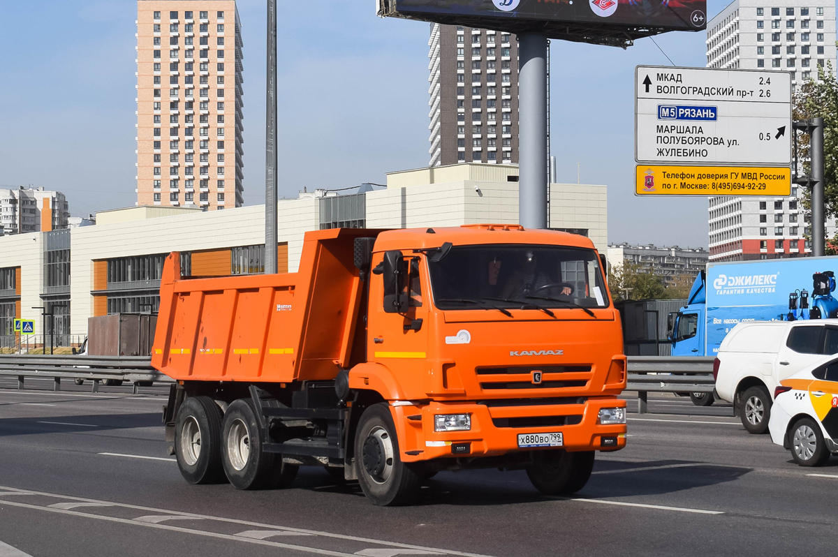 Москва, № Х 880 ВО 799 — КамАЗ-65115-L4(19)