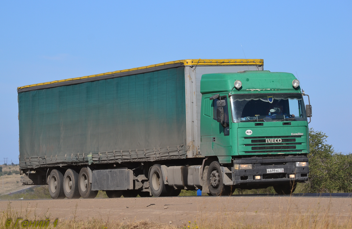 Ульяновская область, № А 699 ХС 73 — IVECO EuroStar