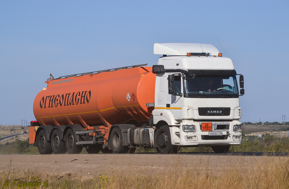 Татарстан, № Х 604 ЕС 116 — КамАЗ-5490-S5(87)