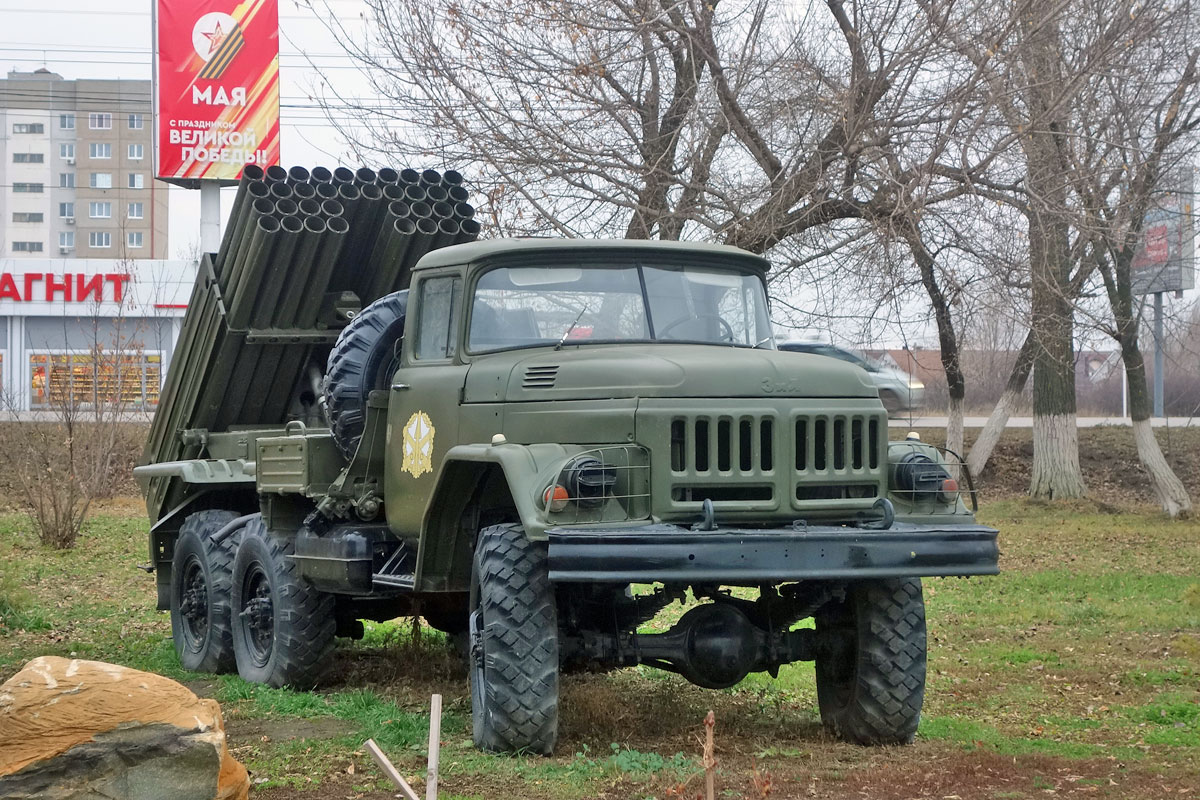 Саратовская область, № (64) Б/Н 0046 — ЗИЛ-131 (общая модель); Техника на постаментах, памятники (Саратовская область); Транспортные средства без номеров (Саратовская область)