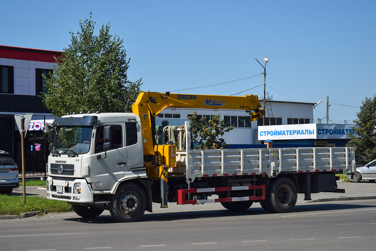 Алтайский край, № Н 942 ЕА 04 — Dongfeng KR (общая модель)