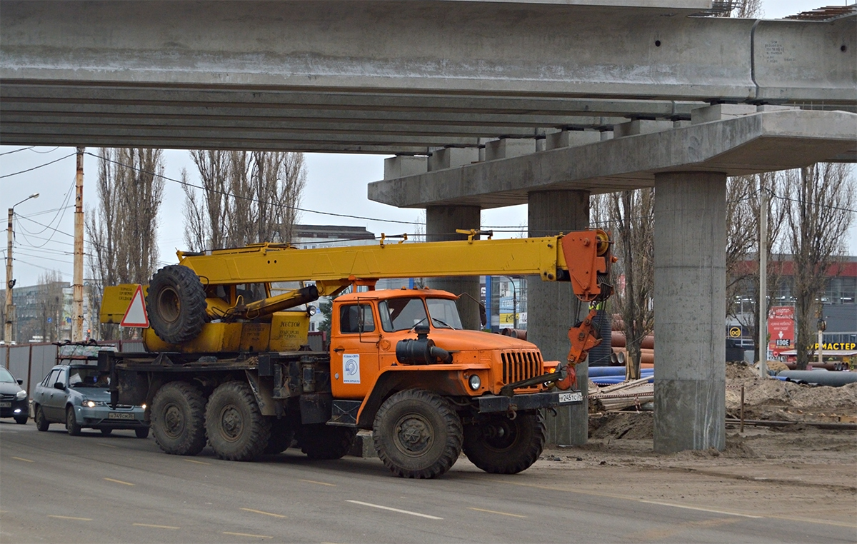 Воронежская область, № У 245 ТС 36 — Урал-5557-10