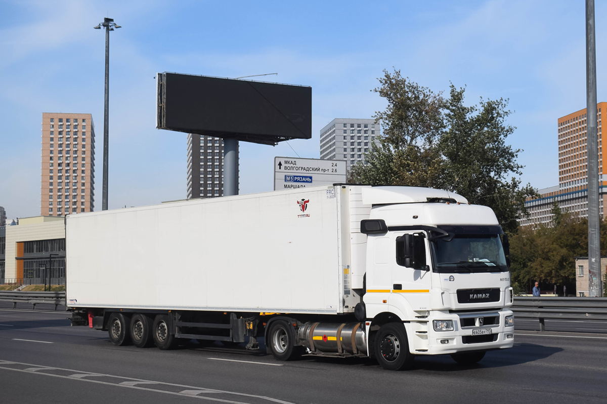 Москва, № Е 605 ВУ 797 — КамАЗ-5490-S5(87)