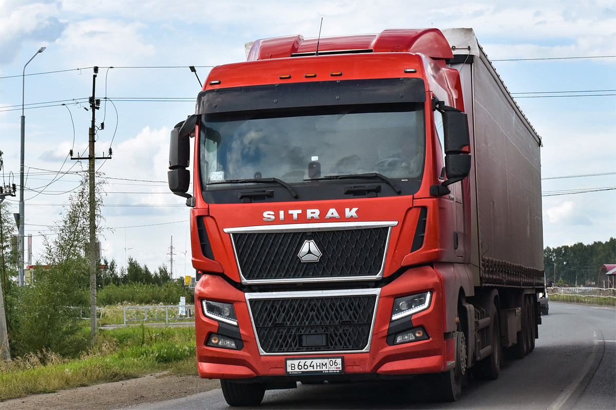 Татарстан, № В 664 НМ 06 — Sitrak C7H ZZ4186 MAX
