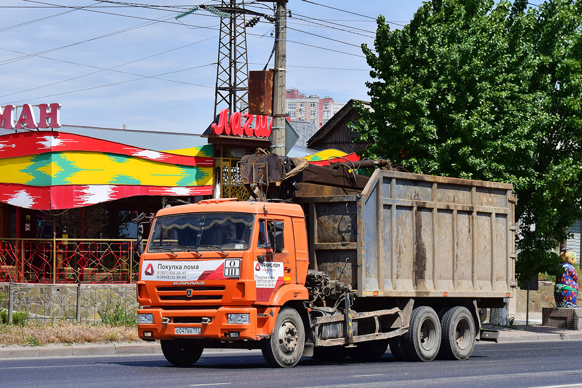 Волгоградская область, № Е 047 ВВ 797 — КамАЗ-65115-N3(78)