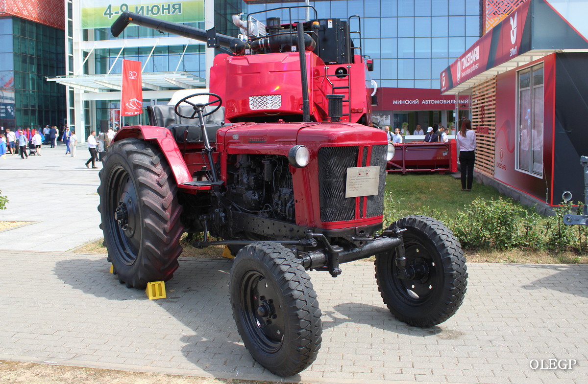 Минск, № 54-51 ЮБ — МТЗ-5 (ЮМЗ); Минская область — Выставка "Белагро-2024"