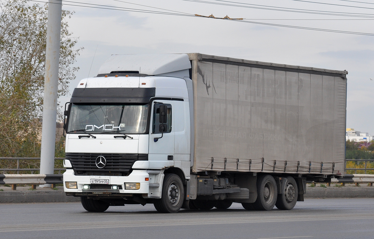 Омская область, № Х 191 РР 55 — Mercedes-Benz Actros ('1997) 2540