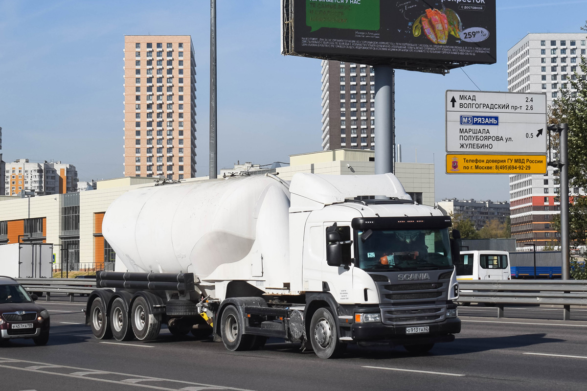 Рязанская область, № О 913 ТА 62 — Scania ('2013) G450