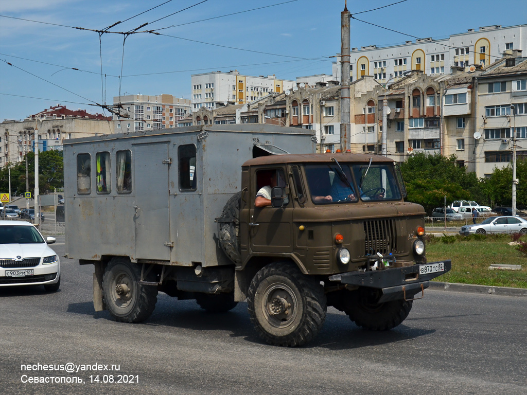 Крым, № В 870 ТС 82 — ГАЗ-66-62